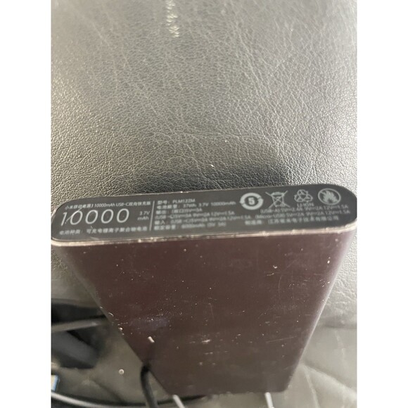 Xiaomi 10000 mAh Power Bank Dual input output Support fast Charging - Picture 5 of 9